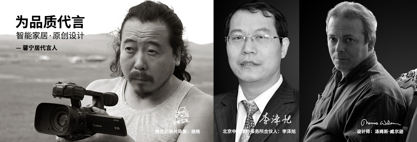 我們的服務(wù)